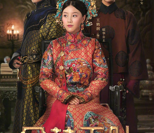 Yanxi Palace: Princess Adventures เล่ห์รักวังต้องห้าม: เจ้าหญิงผจญภัย พากย์ไทย