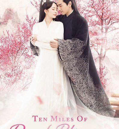 Once Upon A Time [Eternal Love] สามชาติสามภพ ป่าท้อสิบหลี่