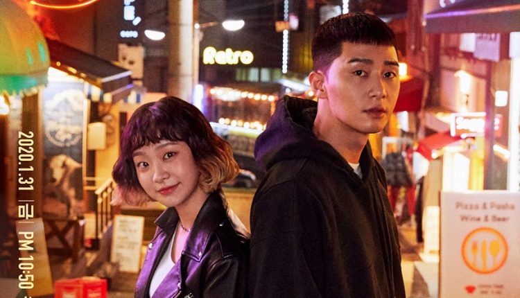 ITAEWON CLASS (2020) ธุรกิจปิดเกมแค้น