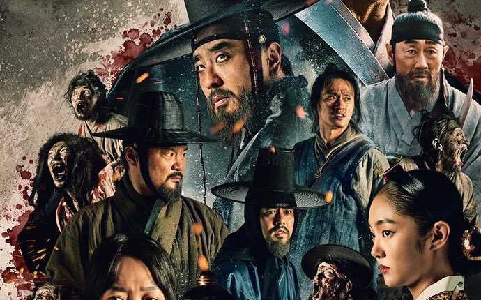 ผีดิบคลั่ง บัลลังก์เดือด ปี 2 Kingdom Season 2 พากย์ไทย