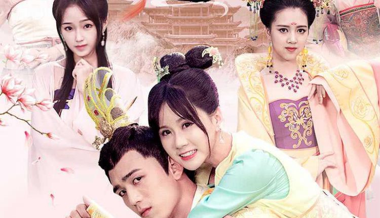 A Journey to Tang (2018) ฝ่ามิติทะลุต้าถัง