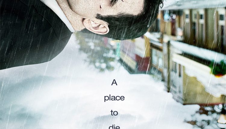 เมืองลวง คนเลือน ปี 1 (2015) Wayward Pines Season 1 พากย์ไทย