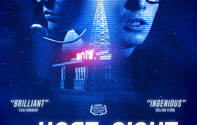 The Vast of Night (2020) เดอะ แวสต์ ออฟ ไนต์