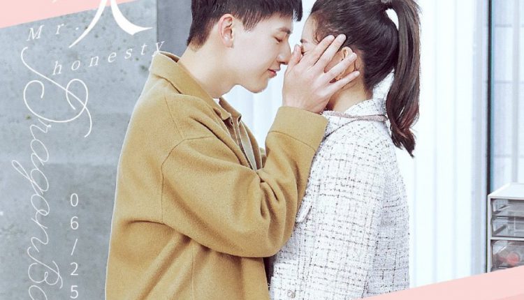 Mr Honesty (2020) อุบายรักยัยขี้จุ๊ ซับไทย