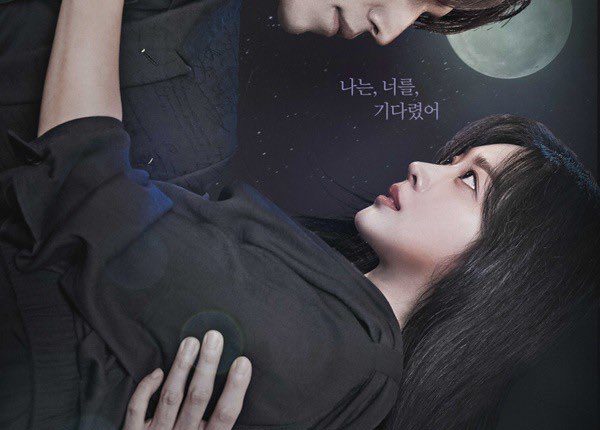 Tale of the Nine-Tailed (2020) ซับไทย