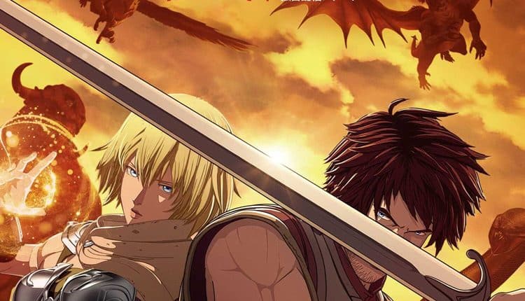 Dragon's Dogma (2020) วิถีกล้าอัศวินมังกร พากย์ไทย