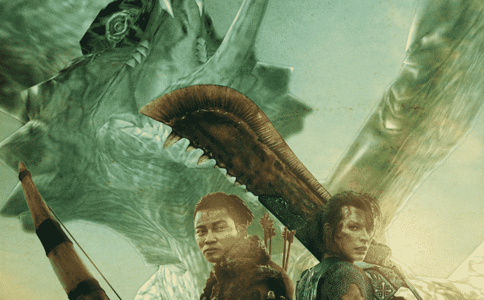 Monster Hunter (2020) มอนสเตอร์ ฮันเตอร์