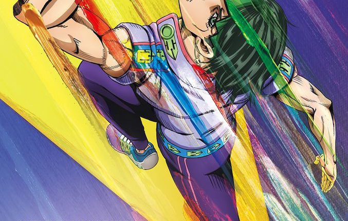 Thus Spoke kishibe rohan (2021) คิชิเบะ โรฮัง ไม่เคลื่อนไหว พากย์ไทย