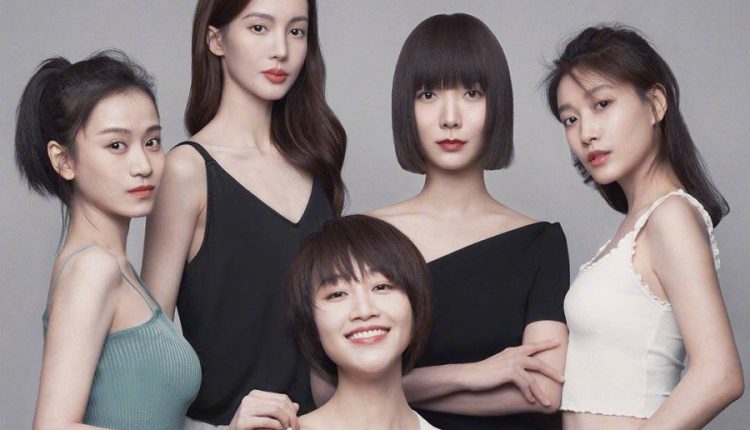 Crossroad Bistro (2022) เพื่อนหญิง วิ่งตามฝัน ซับไทย