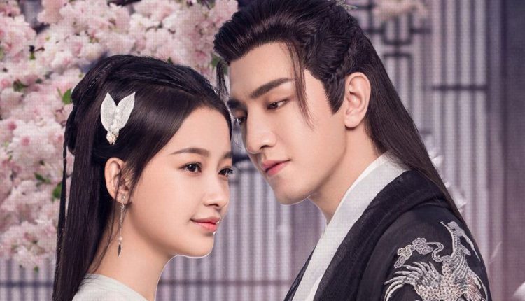 Twisted Fate of Love หวนชะตาฝ่าลิขิตรัก พากย์ไทย