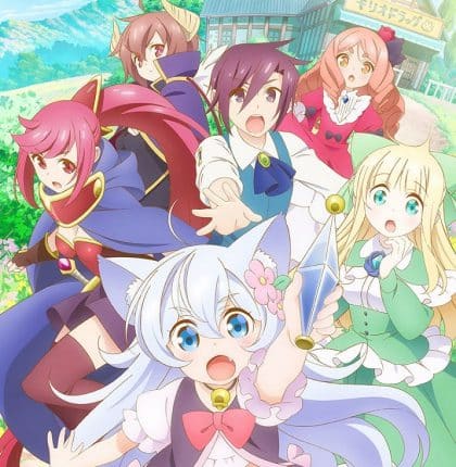 Cheat Kusushi no Slow Life: Isekai ni Tsukurou Drugstore ซับไทย