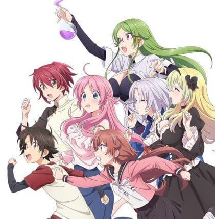 Megami-ryou no Ryoubo-kun (UNCEN 18+) ซับไทย