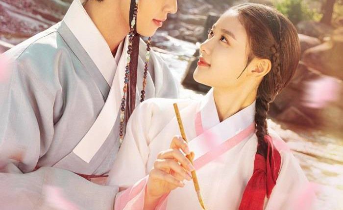 Lovers of the Red Sky (2021) ซับไทย