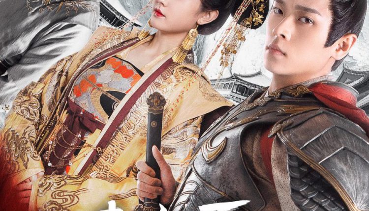 The Queen of Attack 2 ซับไทย