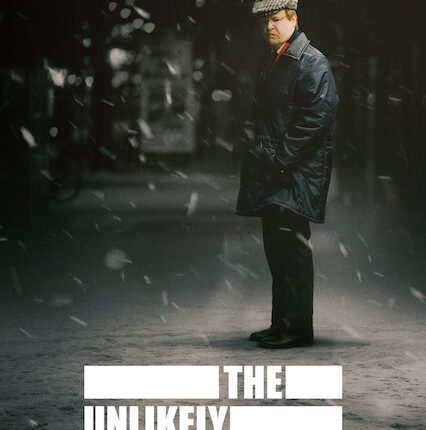 The Unlikely Murderer Season 1 พากย์ไทย