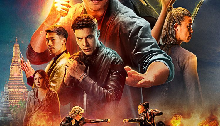 Fistful Of Vengeance (2022) กำปั้นคั่งแค้น