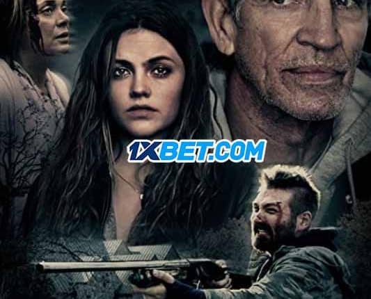 The Surprise Visit (2022) By 1XBET