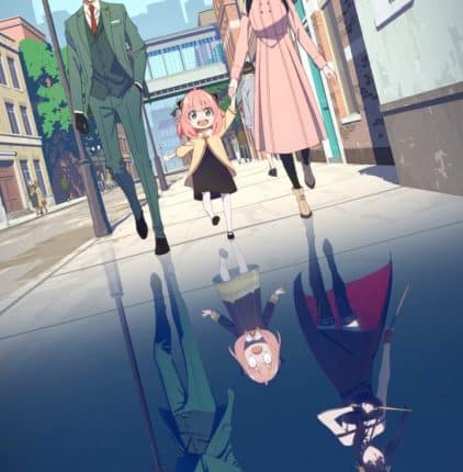 Spy x Family สปาย x แฟมิลี พากย์ไทย