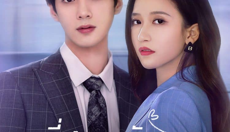 A Taste of First Love (2022) พี่สาวครับ รับรักผมที ซับไทย