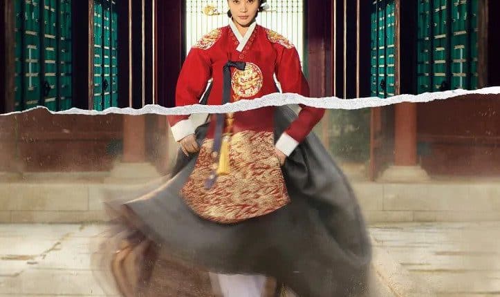 Under the Queens Umbrella (2022) ใต้ร่มราชินี ซับไทย