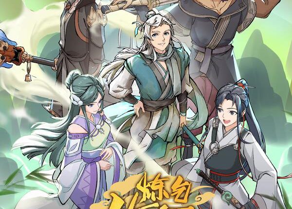 Lian Qi Lianle 300 Nian ข้าก็แค่กลั่นลมปราณ 3,000 ปี ซับไทย