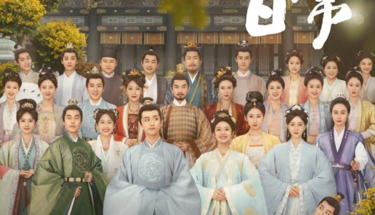 New Life Begins (2022) ป่วนรักวิวาห์ว้าวุ่น ซับไทย