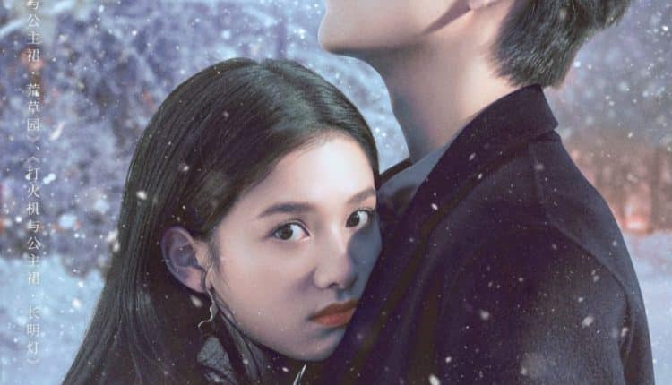 Lighter And Princess (2022) ไฟแช็กกับชุดเจ้าหญิง ซับไทย