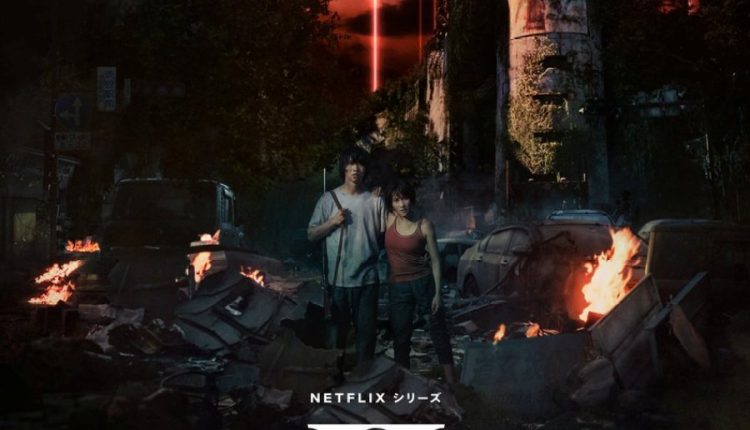 Alice In Borderland 2 (2022) อลิสในแดนมรณะ ภาค 2 ซับไทย