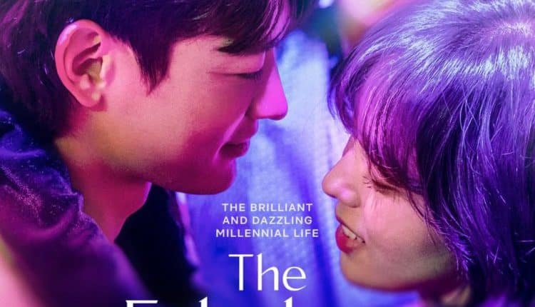 The Fabulous (2022) หรู เริ่ด เชิด โสด ซับไทย