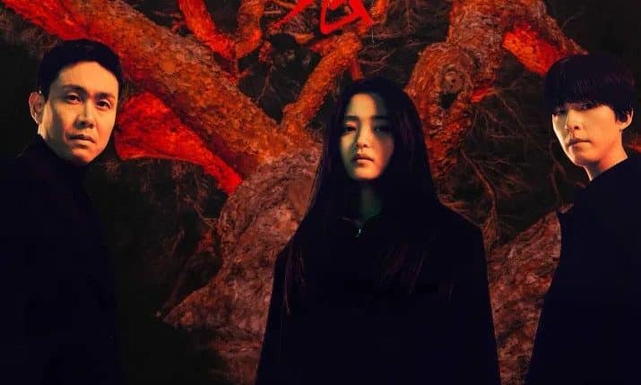 Revenant (2023) ซับไทย