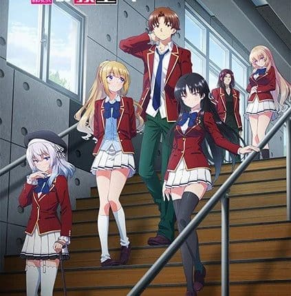 Youkoso Jitsuryoku Shijou Shugi no Kyoushitsu e 3rd Season (ภาค3) ซับไทย
