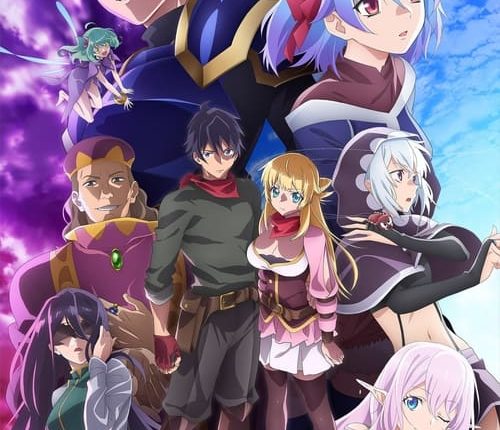 Shin no Nakama ja Nai to Yuusha no Party wo Oidasareta node 2nd ผมโดนกลุ่มผู้กล้าขับไสเลยต้องไปสโลว์ไลฟ์ที่ชายแดน (ภาค2) ซับไทย
