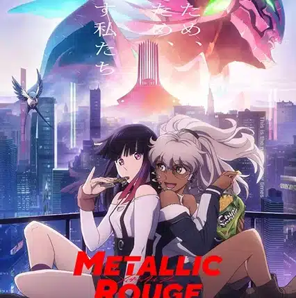 Metallic Rouge ซับไทย