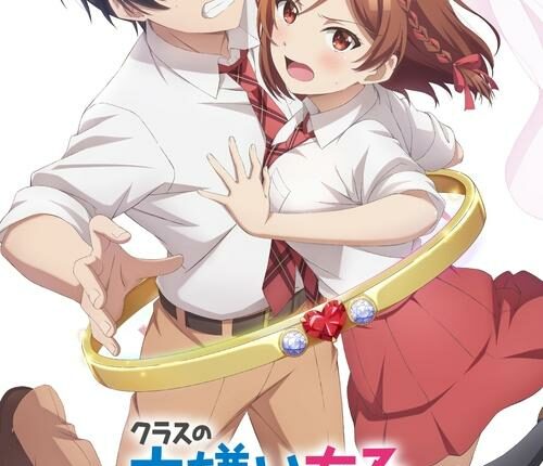 Class no Daikirai na Joshi to Kekkon suru Koto ni Natta เมื่อคู่กัดตัวร้ายกลายเป็นภรรยาหวานใจ ซับไทย