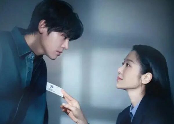 ตะกายฝันปั้นดาว Namib (2024) ซับไทย