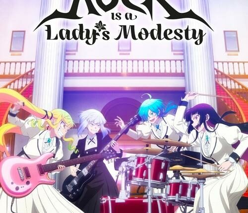 Rock wa Lady no Tashinami deshite ร็อก วา เลดี้ โนะ ทาชินามิเดชิเตะ ซับไทย