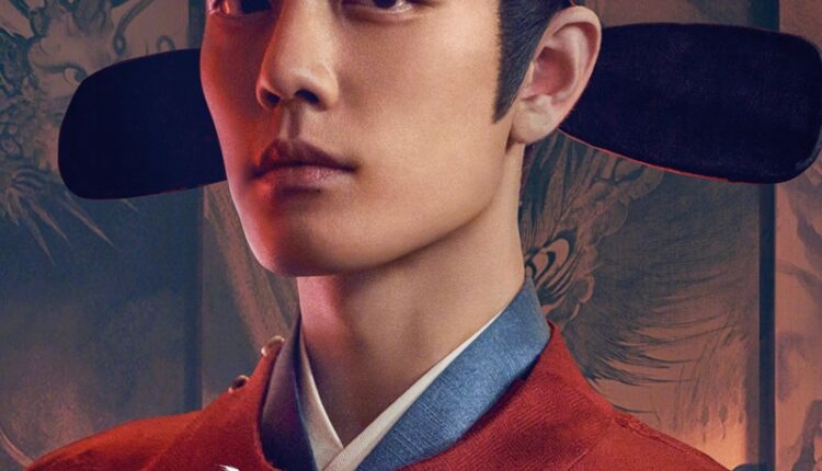Legend of Zang Hai (2025) ตํานานจั้งไห่ พากย์ไทย