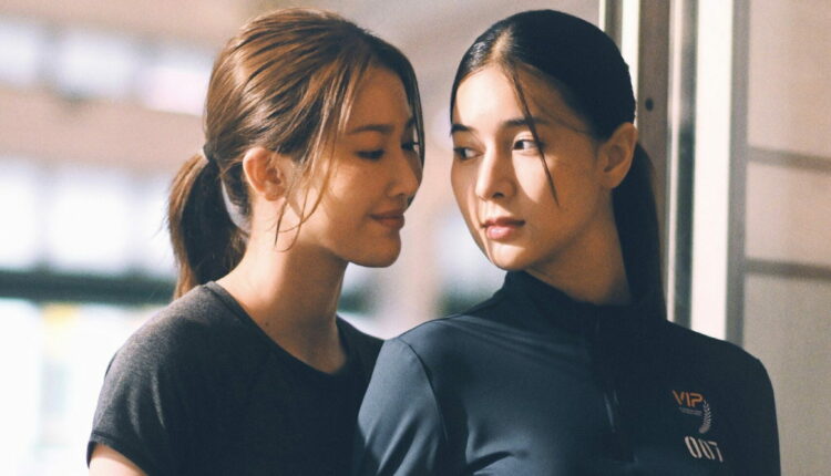 Heart code (2026) สืบลับจับใจ พากย์ไทย