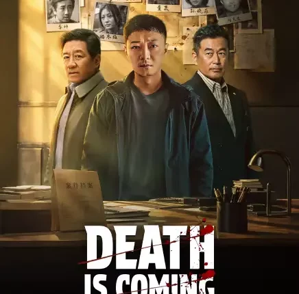 Death is Coming (2026) ซับไทย